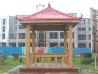 仿木凉亭