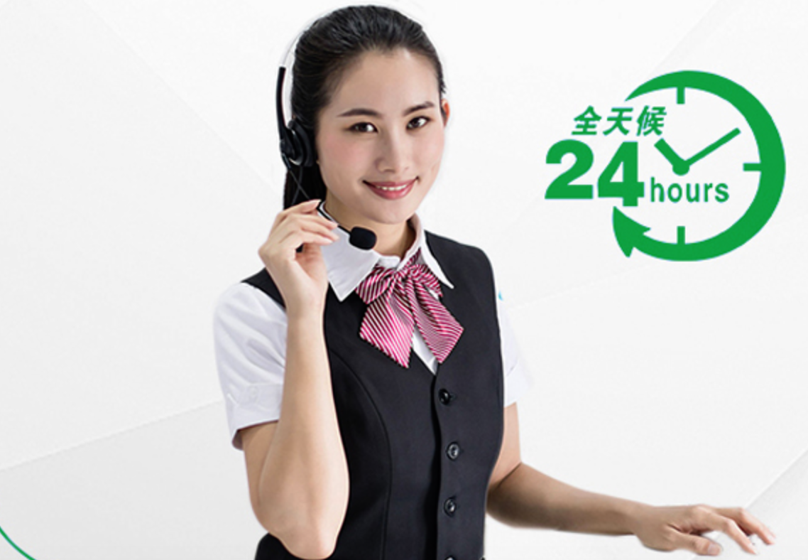 完善的服务体系，为客户提供专业的服务